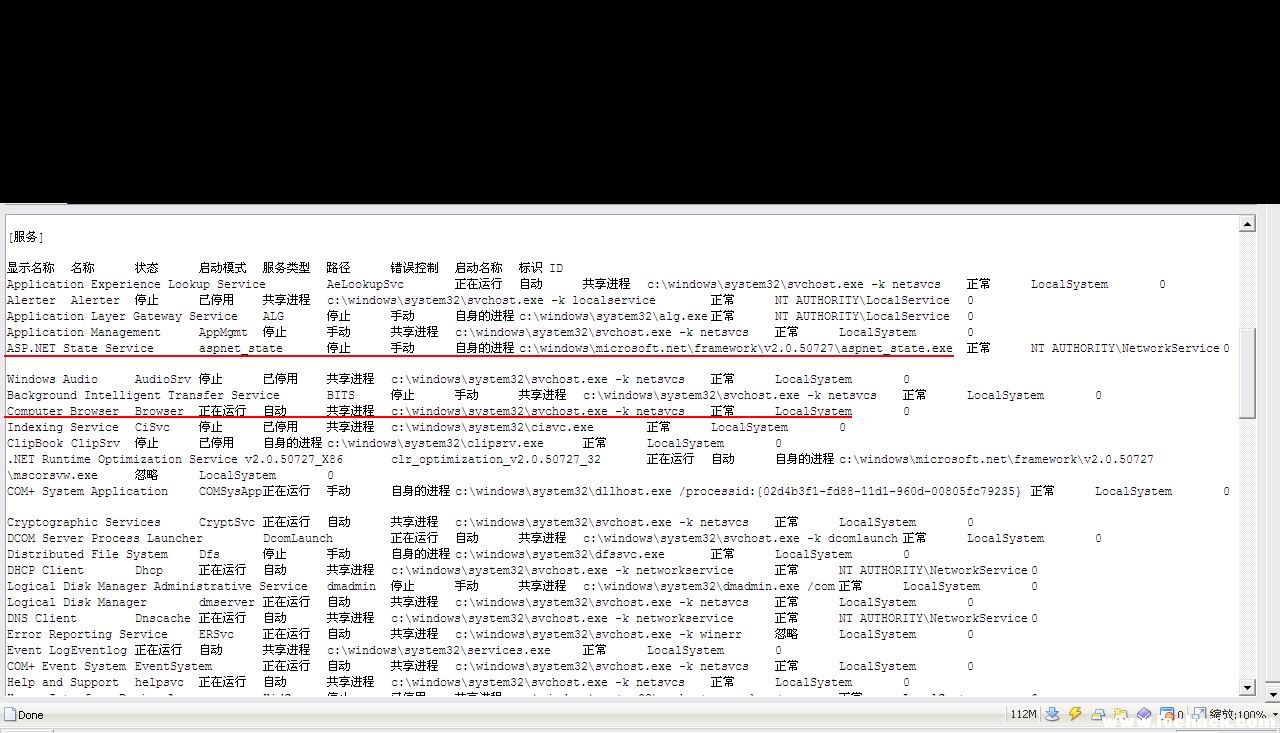 大小: 164.42 K尺寸: 500 x 287浏览: 44 次点击打开新窗口浏览全图