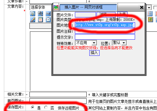 大小: 18.86 K尺寸: 500 x 355浏览: 35 次点击打开新窗口浏览全图