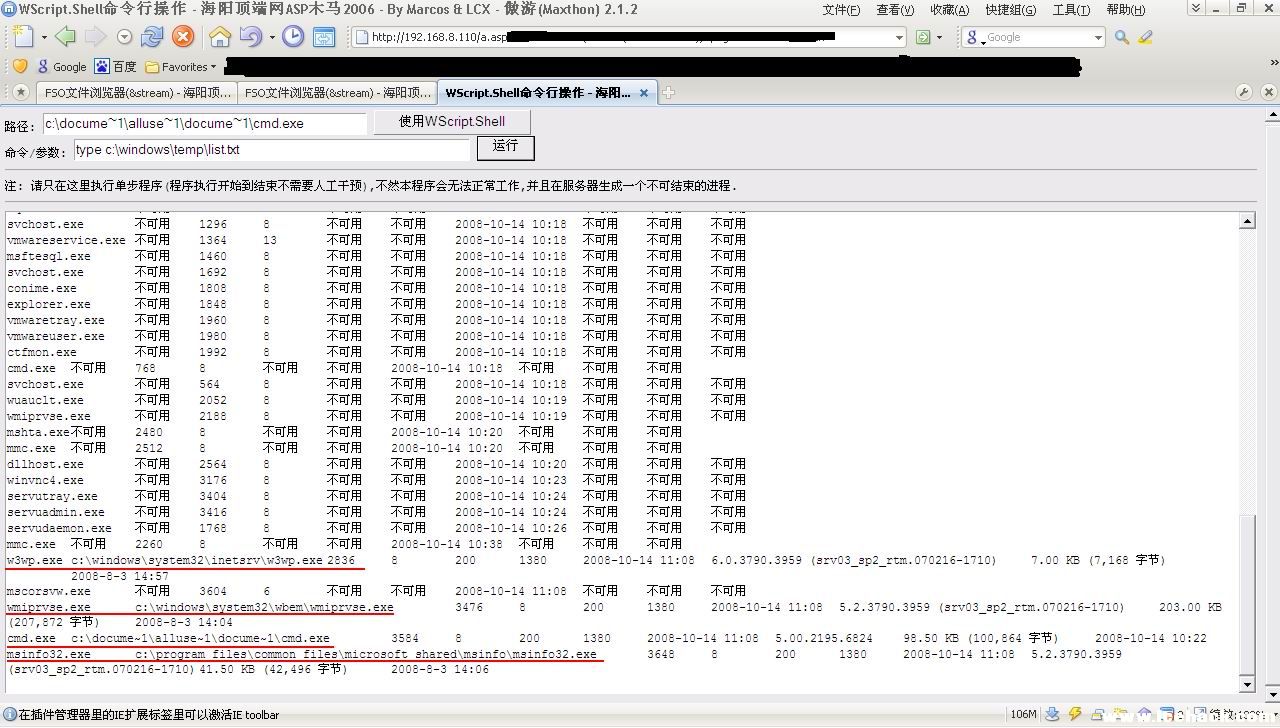 大小: 218.95 K尺寸: 500 x 285浏览: 46 次点击打开新窗口浏览全图