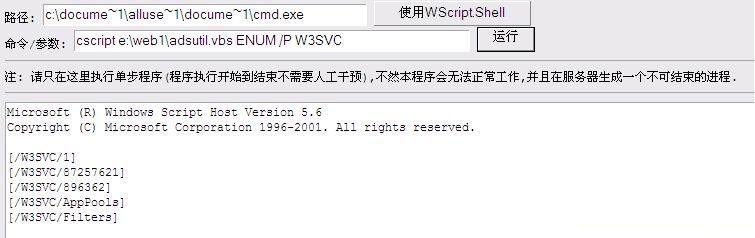 大小: 35.71 K尺寸: 500 x 158浏览: 37 次点击打开新窗口浏览全图