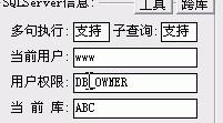 大小: 7.78 K尺寸: 201 x 111浏览: 38 次点击打开新窗口浏览全图