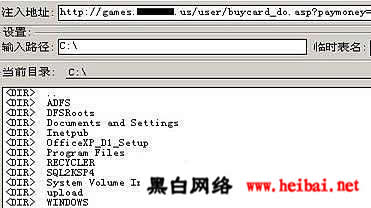 大小: 15.83 K尺寸: 371 x 208浏览: 49 次点击打开新窗口浏览全图