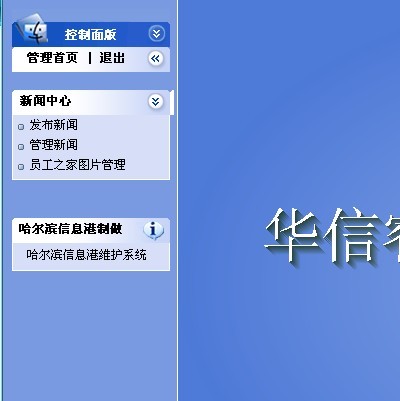 大小: 26.28 K尺寸: 400 x 401浏览: 48 次点击打开新窗口浏览全图