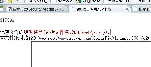 大小: 20.53 K尺寸: 500 x 223浏览: 33 次点击打开新窗口浏览全图