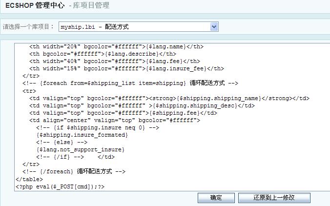 大小: 53.65 K尺寸: 500 x 313浏览: 44 次点击打开新窗口浏览全图