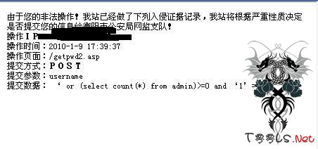 大小: 22.25 K尺寸: 452 x 212浏览: 38 次点击打开新窗口浏览全图