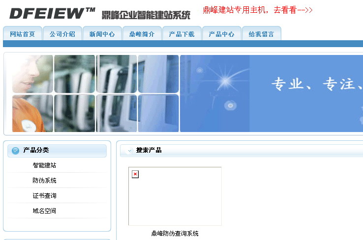 大小: 66 K尺寸: 500 x 332浏览: 37 次点击打开新窗口浏览全图