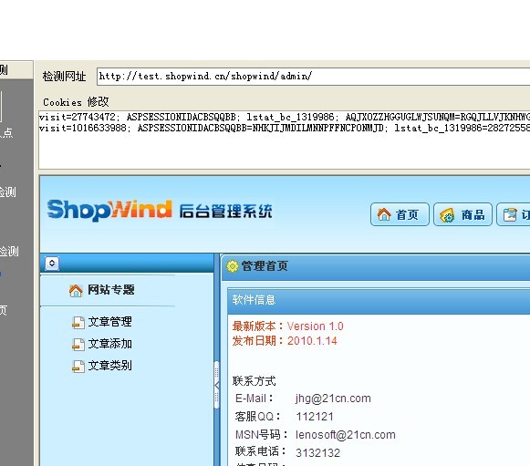 大小: 61.12 K尺寸: 500 x 440浏览: 48 次点击打开新窗口浏览全图