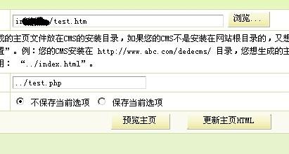 大小: 19.88 K尺寸: 411 x 220浏览: 47 次点击打开新窗口浏览全图