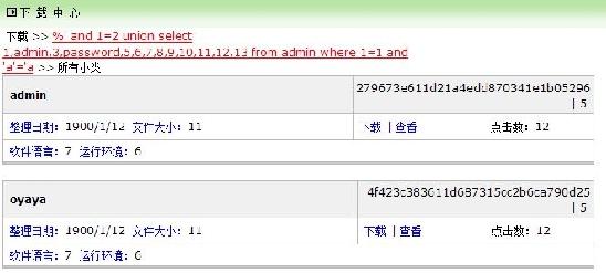 大小: 25.17 K尺寸: 500 x 226浏览: 40 次点击打开新窗口浏览全图