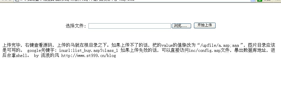 大小: 46.76 K尺寸: 500 x 156浏览: 163 次点击打开新窗口浏览全图