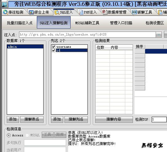 大小: 60.78 K尺寸: 500 x 456浏览: 35 次点击打开新窗口浏览全图