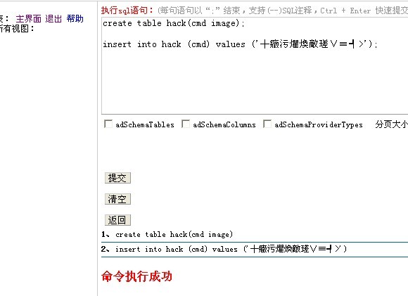 大小: 37.7 K尺寸: 500 x 363浏览: 43 次点击打开新窗口浏览全图