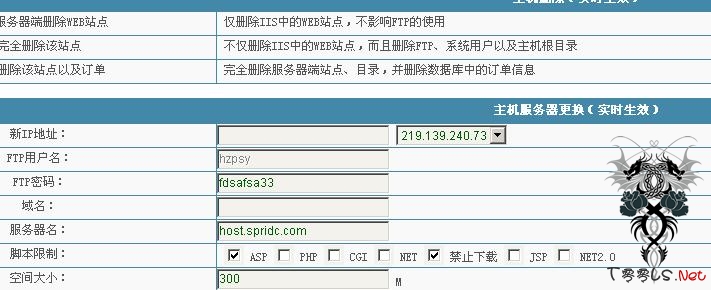 大小: 115.04 K尺寸: 500 x 204浏览: 50 次点击打开新窗口浏览全图