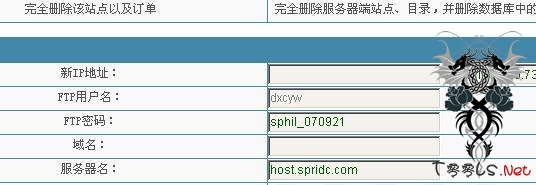 大小: 61.1 K尺寸: 500 x 173浏览: 40 次点击打开新窗口浏览全图