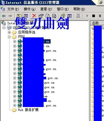 大小: 33.68 K尺寸: 365 x 424浏览: 50 次点击打开新窗口浏览全图