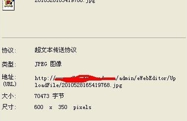 大小: 17.04 K尺寸: 374 x 242浏览: 59 次点击打开新窗口浏览全图