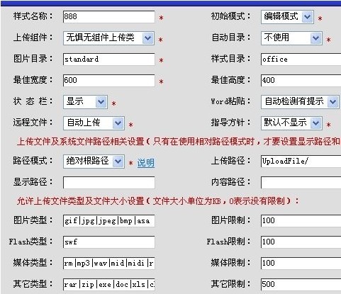 大小: 68.95 K尺寸: 481 x 415浏览: 43 次点击打开新窗口浏览全图