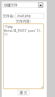 大小: 10.88 K尺寸: 193 x 340浏览: 77 次点击打开新窗口浏览全图