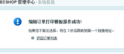 大小: 17.07 K尺寸: 430 x 187浏览: 52 次点击打开新窗口浏览全图