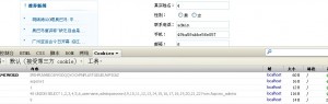 大小: 8.29 K尺寸: 300 x 95浏览: 510 次点击打开新窗口浏览全图