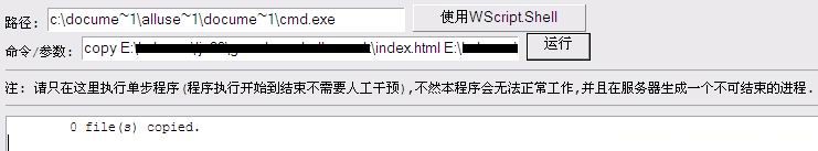 大小: 22.55 K尺寸: 500 x 93浏览: 45 次点击打开新窗口浏览全图