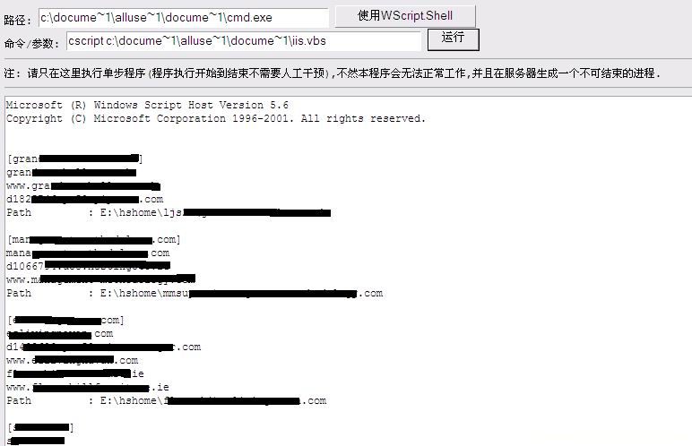 大小: 51.81 K尺寸: 500 x 323浏览: 35 次点击打开新窗口浏览全图