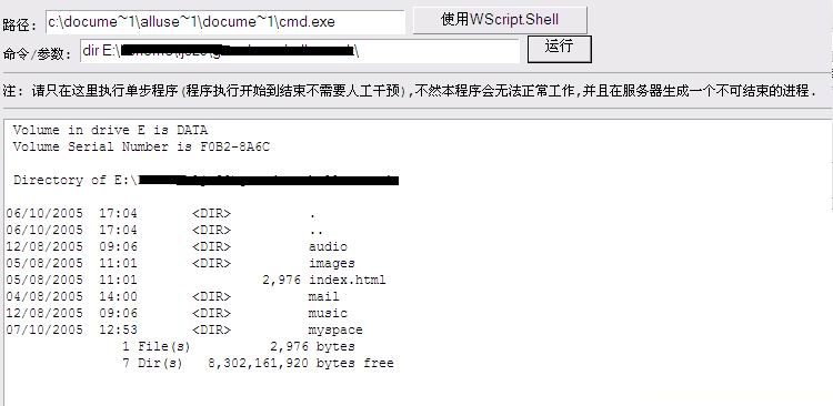 大小: 43.31 K尺寸: 500 x 244浏览: 49 次点击打开新窗口浏览全图