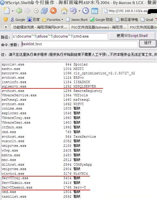 大小: 83.29 K尺寸: 394 x 500浏览: 33 次点击打开新窗口浏览全图