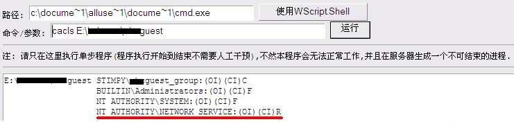 大小: 28.5 K尺寸: 500 x 128浏览: 40 次点击打开新窗口浏览全图