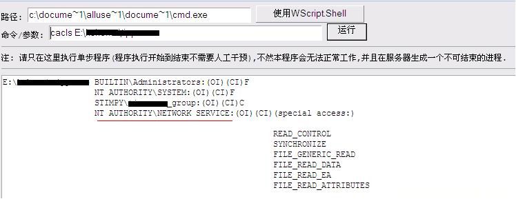 大小: 39.68 K尺寸: 500 x 194浏览: 40 次点击打开新窗口浏览全图