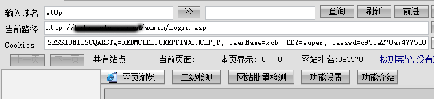 大小: 9.47 K尺寸: 500 x 115浏览: 44 次点击打开新窗口浏览全图