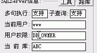 大小: 7.78 K尺寸: 201 x 111浏览: 39 次点击打开新窗口浏览全图