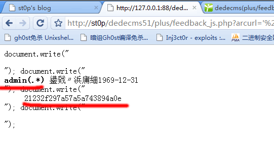 大小: 13.03 K尺寸: 500 x 297浏览: 40 次点击打开新窗口浏览全图