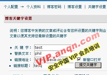 大小: 25.15 K尺寸: 359 x 252浏览: 39 次点击打开新窗口浏览全图