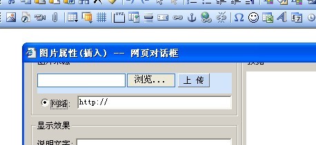 大小: 30.75 K尺寸: 458 x 211浏览: 55 次点击打开新窗口浏览全图