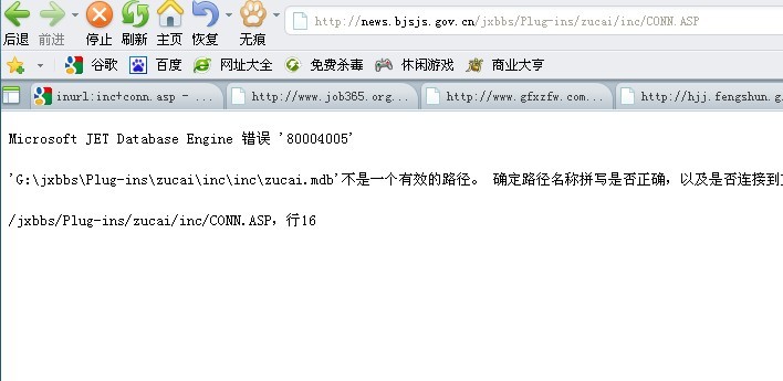 大小: 47.97 K尺寸: 500 x 244浏览: 38 次点击打开新窗口浏览全图