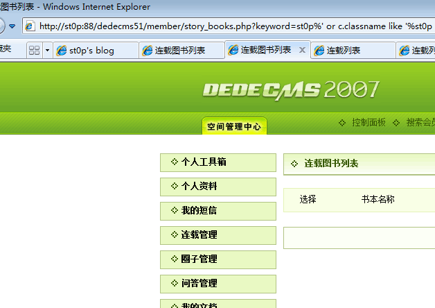 大小: 21.1 K尺寸: 500 x 354浏览: 34 次点击打开新窗口浏览全图