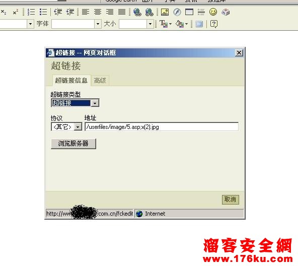 大小: 46.36 K尺寸: 500 x 446浏览: 59 次点击打开新窗口浏览全图