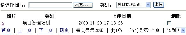 大小: 24.73 K尺寸: 500 x 94浏览: 31 次点击打开新窗口浏览全图