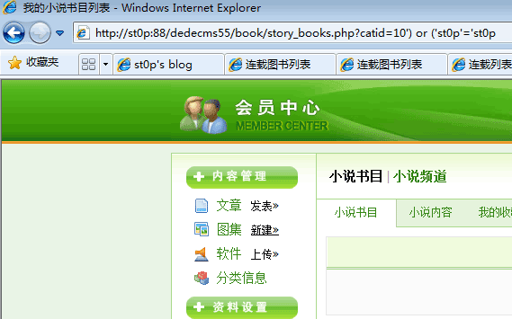 大小: 22.52 K尺寸: 500 x 312浏览: 35 次点击打开新窗口浏览全图