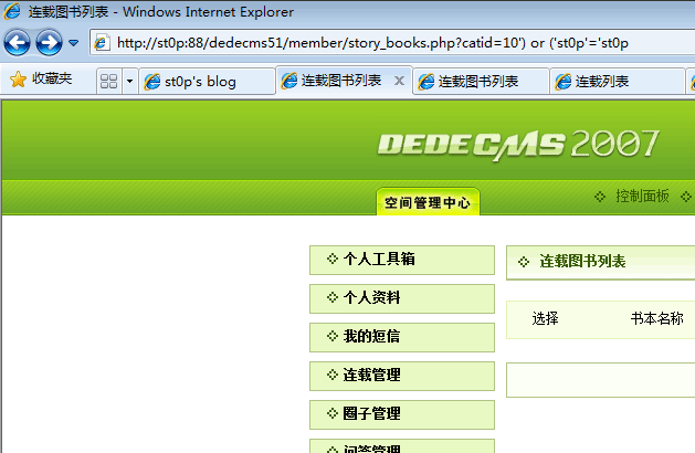 大小: 21.74 K尺寸: 500 x 326浏览: 49 次点击打开新窗口浏览全图