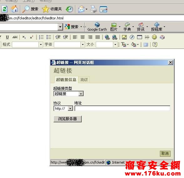 大小: 61.2 K尺寸: 500 x 484浏览: 47 次点击打开新窗口浏览全图