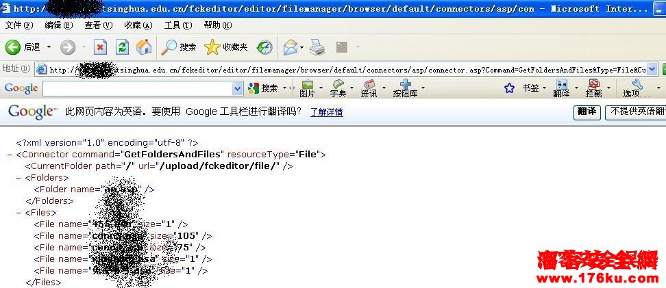 大小: 119.2 K尺寸: 500 x 217浏览: 55 次点击打开新窗口浏览全图