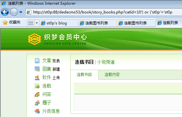 大小: 22.53 K尺寸: 500 x 322浏览: 35 次点击打开新窗口浏览全图