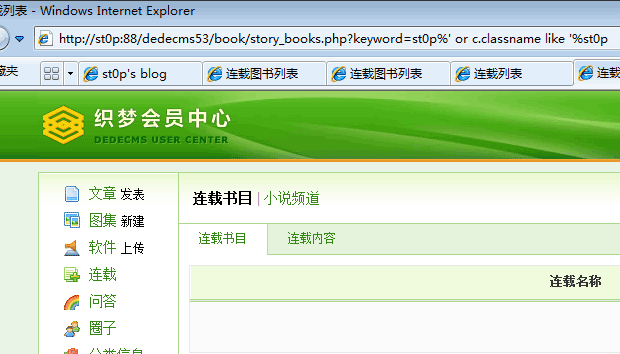 大小: 22.51 K尺寸: 500 x 286浏览: 37 次点击打开新窗口浏览全图