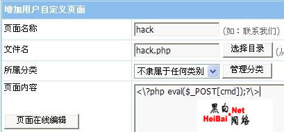 大小: 19.73 K尺寸: 409 x 190浏览: 46 次点击打开新窗口浏览全图