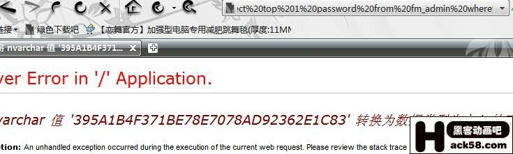 大小: 50.28 K尺寸: 500 x 151浏览: 39 次点击打开新窗口浏览全图