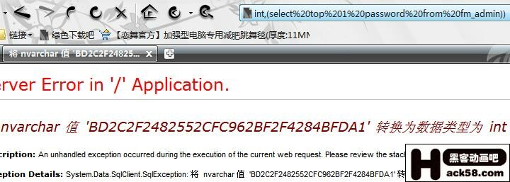 大小: 59.73 K尺寸: 500 x 179浏览: 47 次点击打开新窗口浏览全图