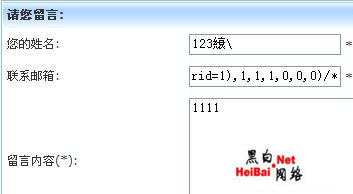 大小: 11.6 K尺寸: 353 x 194浏览: 45 次点击打开新窗口浏览全图